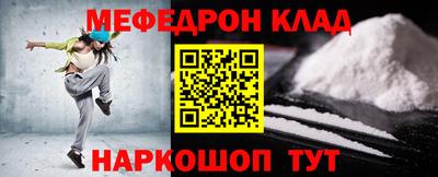 амф Туймазы
