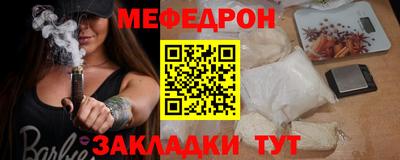 амф Туймазы