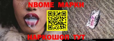 амф Туймазы
