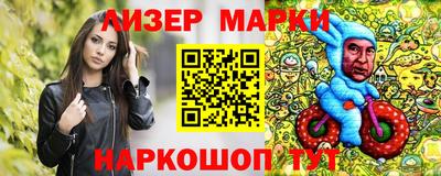 амф Туймазы
