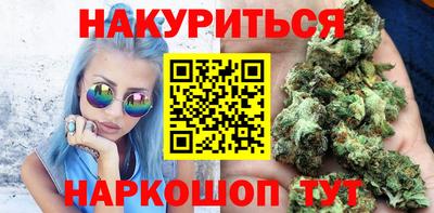 МДМА Тулун