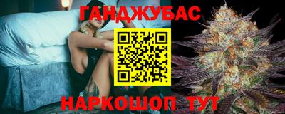 амф Туймазы