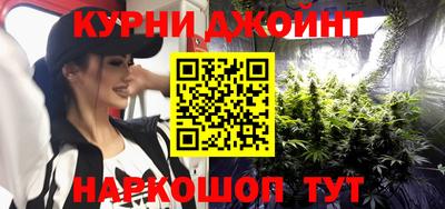 амф Туймазы