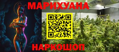 амф Туймазы