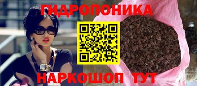 МДМА Тулун