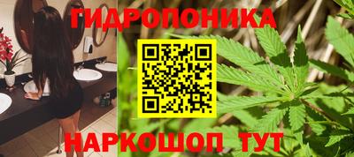амф Туймазы