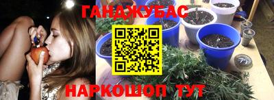 амф Туймазы