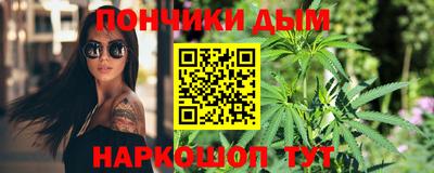 бутик Тула