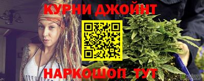 бутик Тула