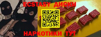 амф Туймазы
