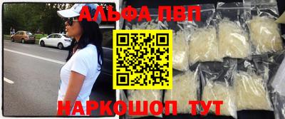 бутик Тула