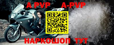 амф Туймазы