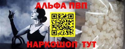 МДМА Тулун