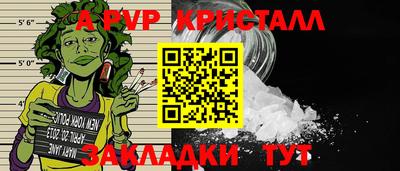 бутик Тула