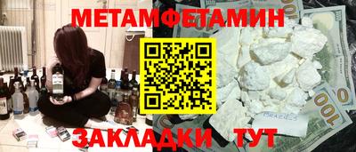 амф Туймазы