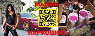 амф Туймазы