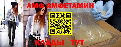 бутик Тула