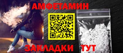 бутик Тула