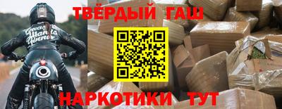 амф Туймазы