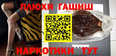 бутик Тула