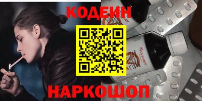 амф Туймазы
